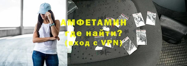каннабис Богородск