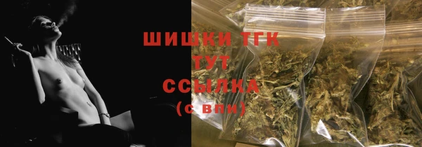 mix Инсар