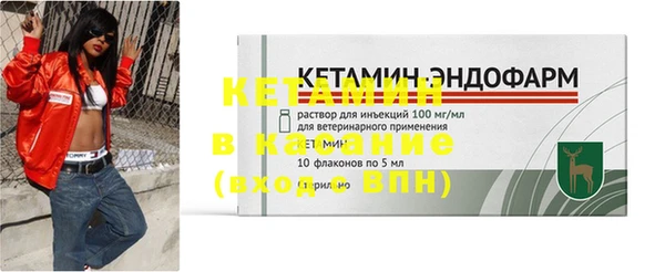 первитин Богданович