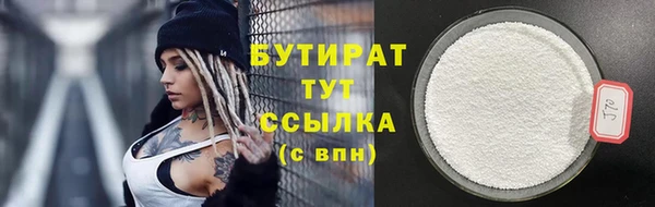 первитин Богданович