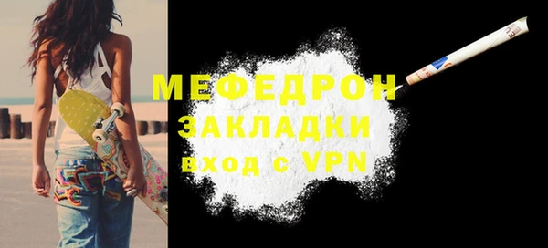 кокс Михайлов