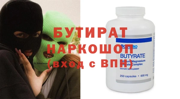 первитин Богданович