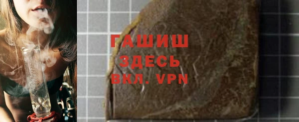 первитин Богданович