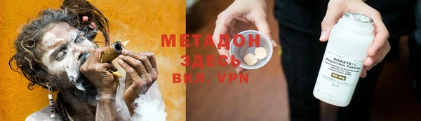 первитин Богданович