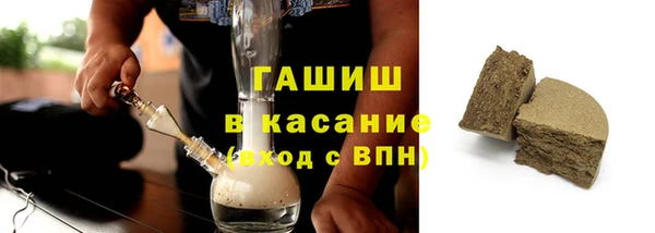 MDMA Premium VHQ Богородицк