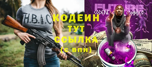 MDMA Premium VHQ Богородицк