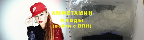 первитин Богданович