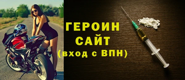 MESCALINE Беломорск