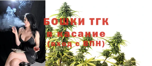 MDMA Premium VHQ Богородицк