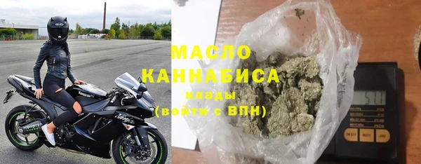 MDMA Premium VHQ Богородицк