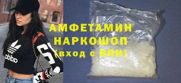 каннабис Богородск