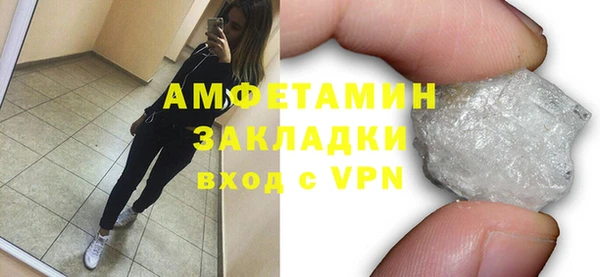 первитин Богданович