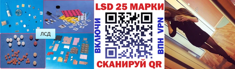 даркнет клад  мега онион  Мичуринск  ЛСД экстази ecstasy 