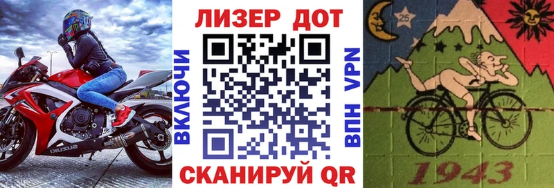 даркнет сайт  Мичуринск  KRAKEN онион  Марки NBOMe 1,5мг 