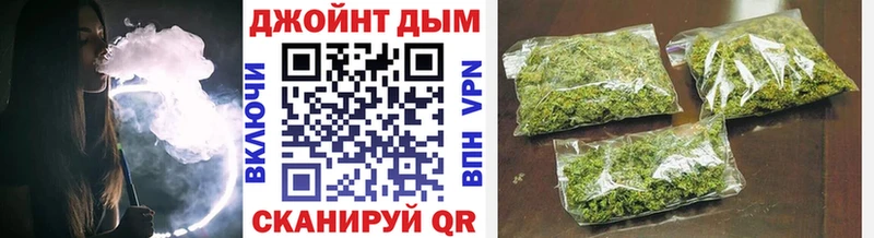 Канабис индика  площадка какой сайт  Мичуринск 